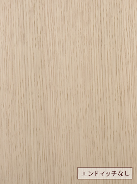 ホワイトオーク