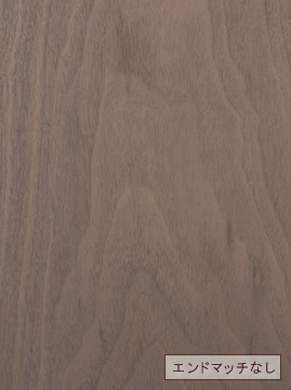 ブラックウォルナット