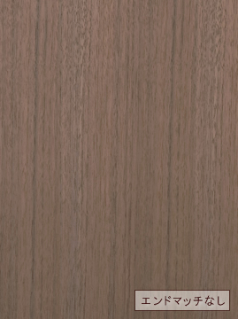 ブラックウォルナット